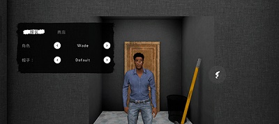 鬼魂ios汉化版v1.45.94截图4