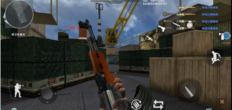 DC怀旧火线官网版v1.4截图2