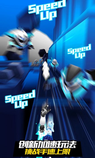 战斗少女跑酷去更新版v8.5.8000000截图3