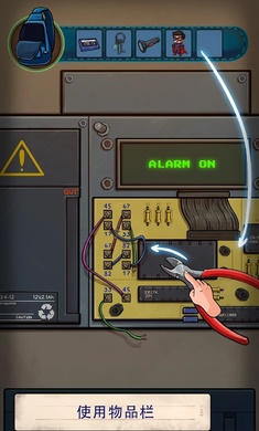 寻找乔：双人行免广告版v1.0.9截图1