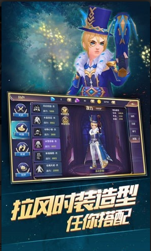 盖亚之心v1.3.7截图2