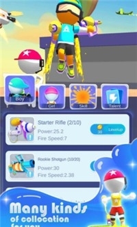 喷射勇士v1.3.8截图2