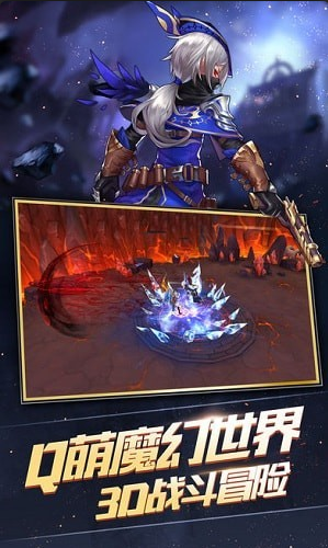 盖亚之心v1.3.7截图4