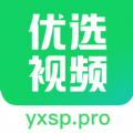 优选视频app正式版追剧v1.4.14