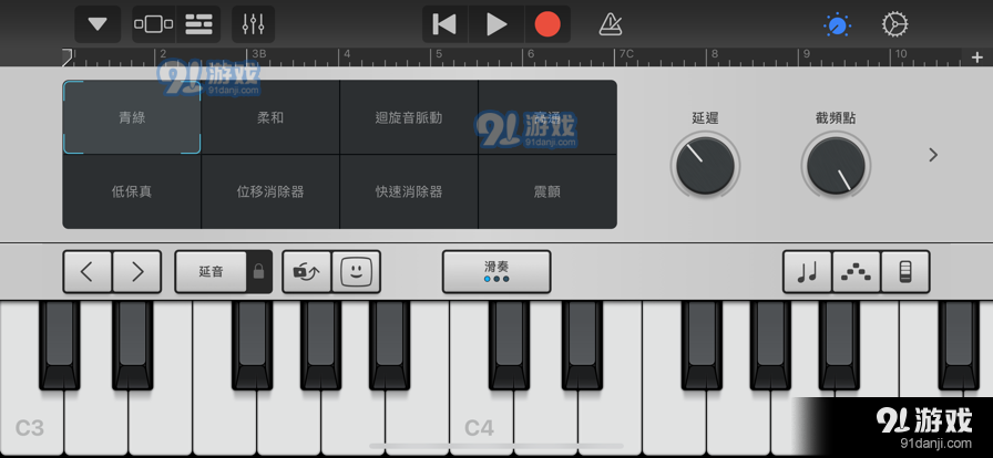 库乐队v1.3.27截图1