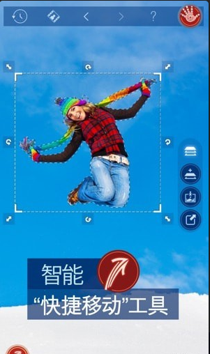 掌中图库v2.6.10截图2