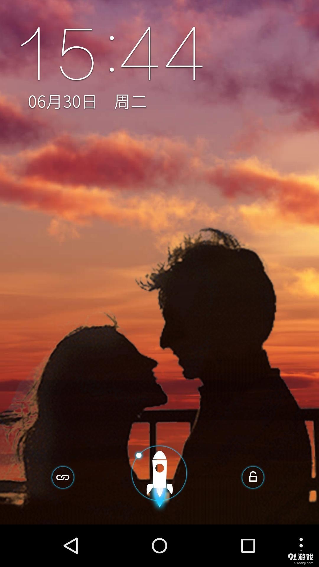 恋人心v1.5.15截图3