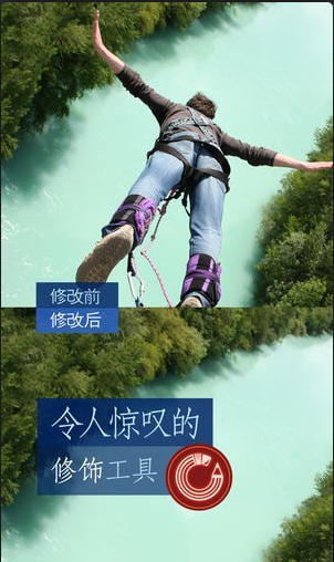 掌中图库v2.6.10截图4