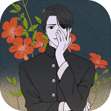 海椒市事件簿测试版v1.10