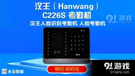 新希望在线商城v3.23.05截图3