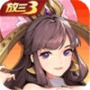 放开那三国3九游版v1.14