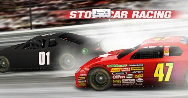 改装赛车大赛v2.3.14截图3