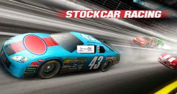 改装赛车大赛v2.3.14截图4
