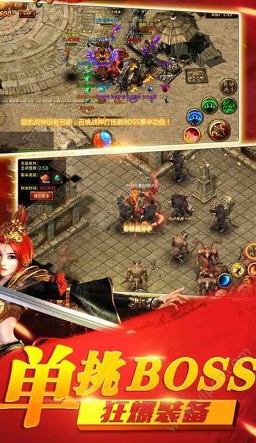 昆仑神器v1.13截图1