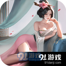 上古王冠送连抽v1.421.081306