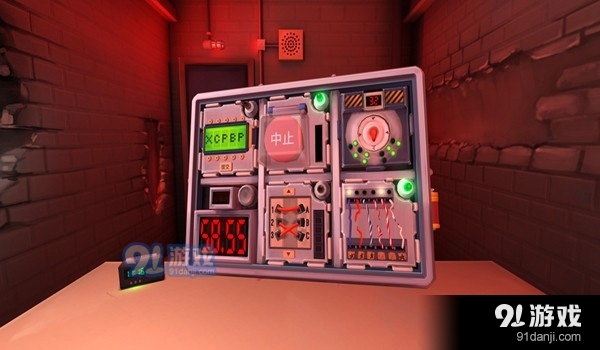 拆弹能手手机版v1.9.27截图3