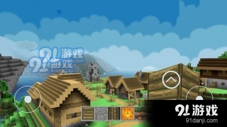 彩绚迷宫v1.5截图4