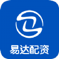 易达配资v1.7