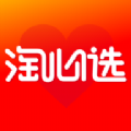 淘心选v1.0.16