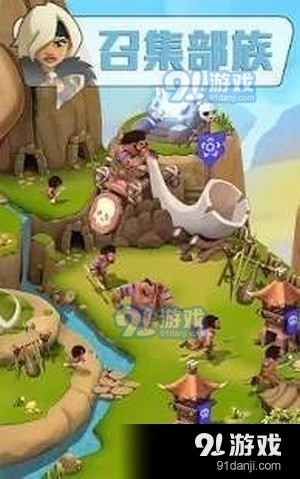 残酷时代v1.3.11截图2