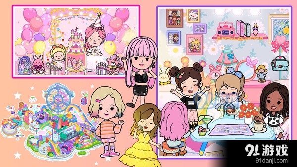 尤雅小镇建造v1.5截图4