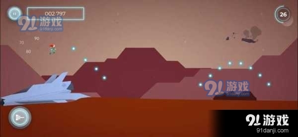 无尽的火星奔跑者鲁比v1.2.14截图1