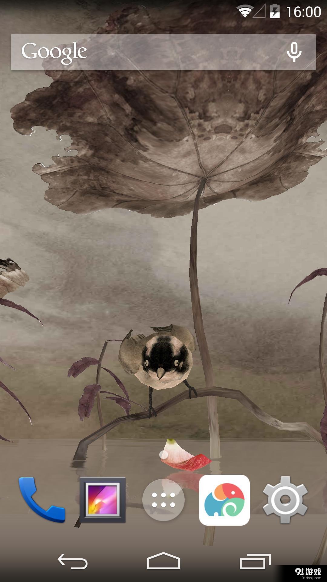 3D春逝v1.6.14截图2