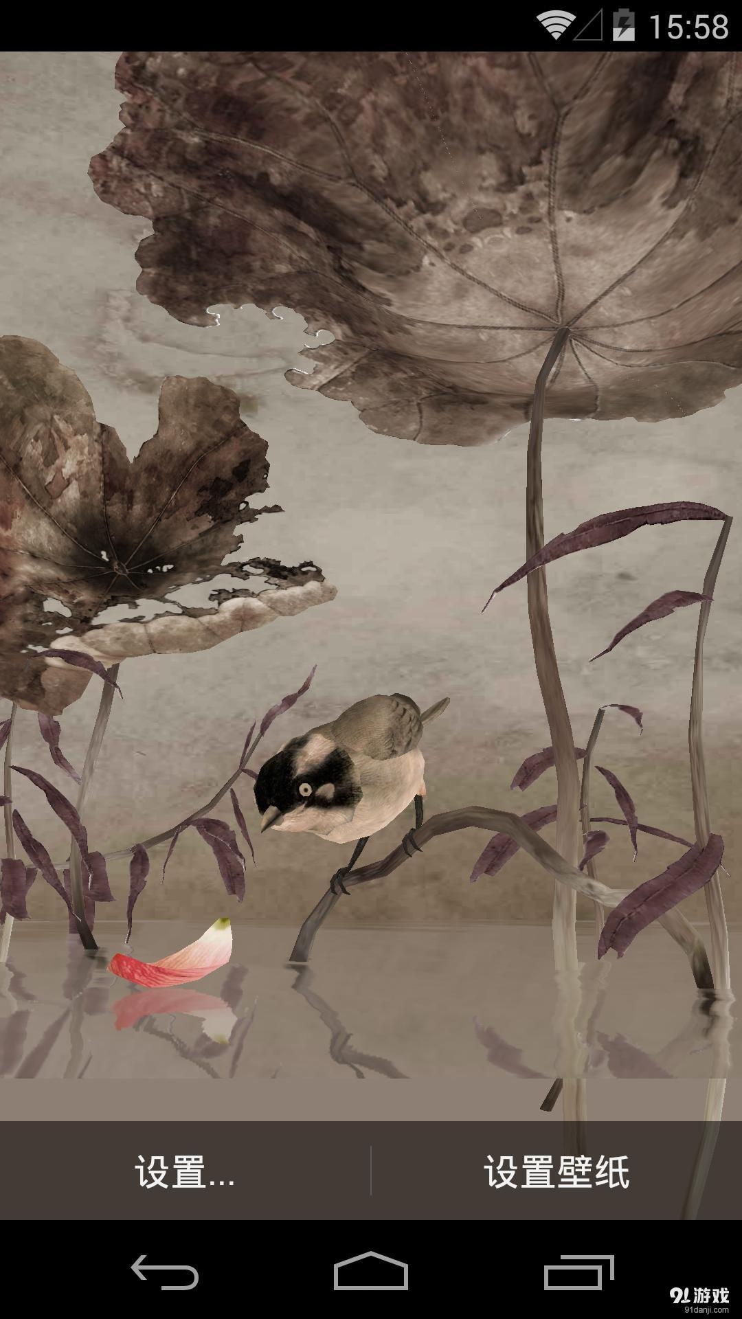 3D春逝v1.6.14截图3