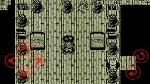 白金英雄坛说EX2014v1.13截图2