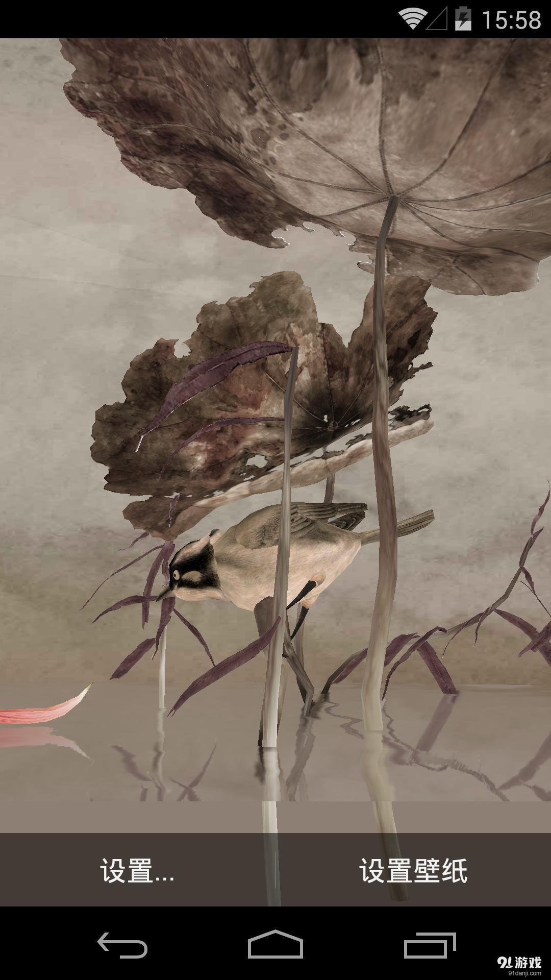 3D春逝v1.6.14截图4