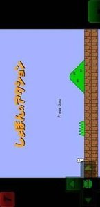 猫里奥v1.3.3.6截图1