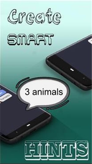 间谍话语v1.10截图2