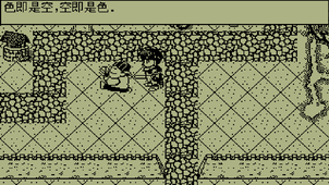 白金英雄坛说EX2014v1.13截图3