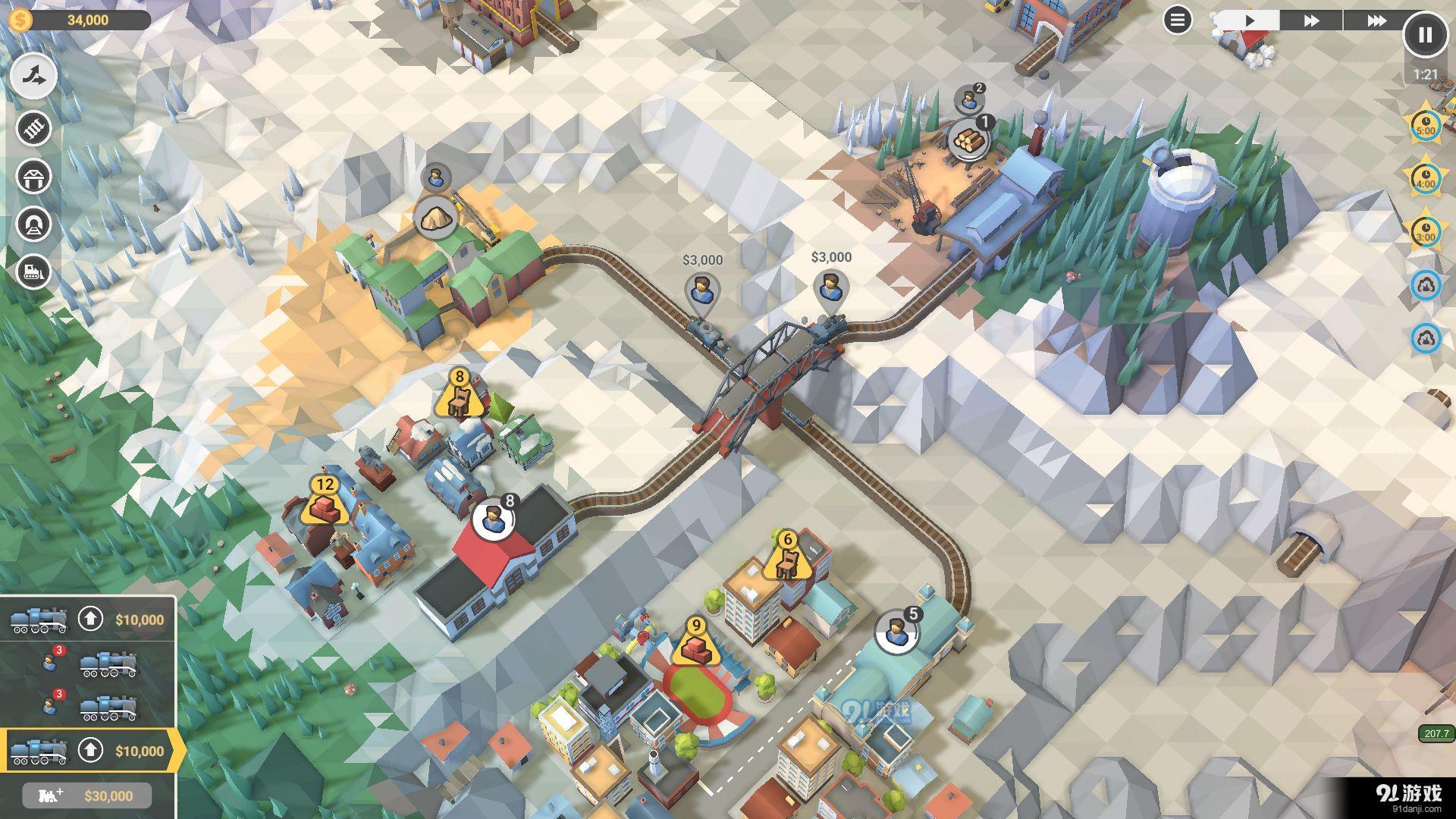 火车大亨模拟器2v1.22.7截图4