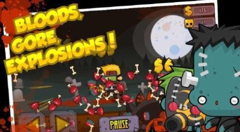 散弹枪大战僵尸v1.15截图2