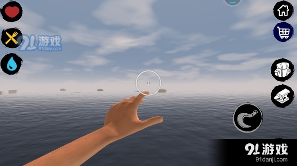 木筏生存v1.3.3.11截图4