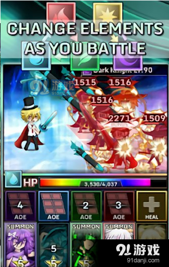 加查世界v1.4.10截图2