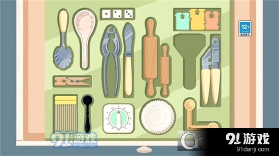 厨具收纳达人手游v1.6截图1