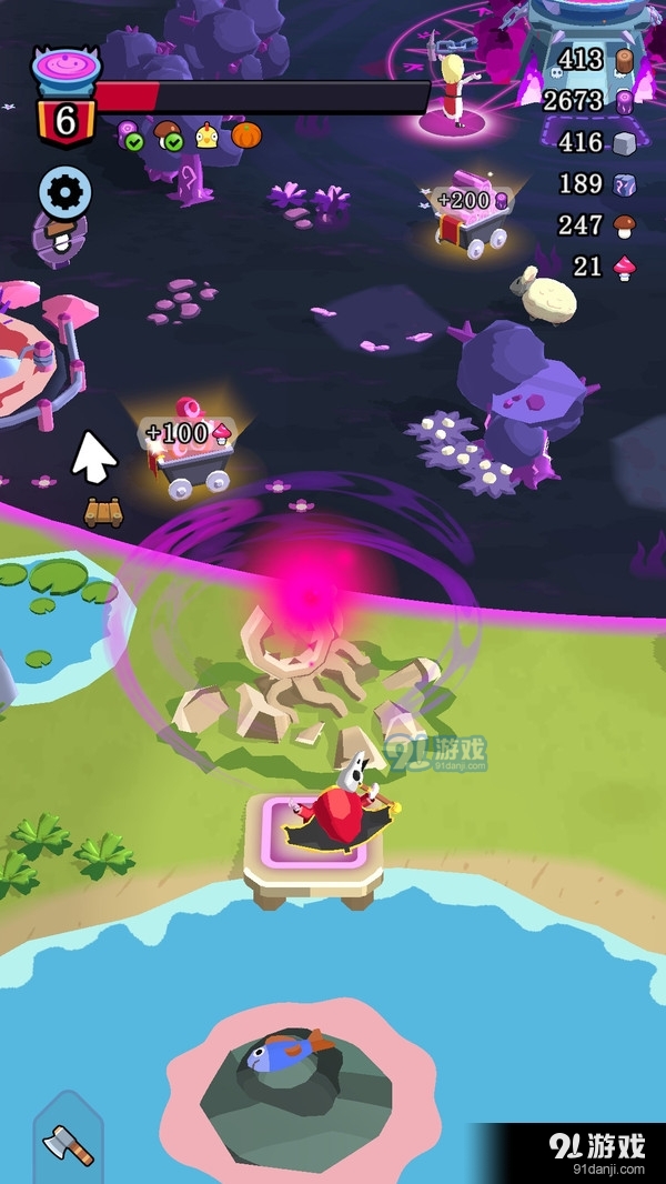 未来恶魔v306.1.0.3023截图5