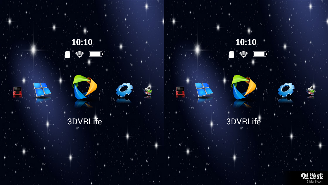 3DVRLIFEv1.0.28截图1