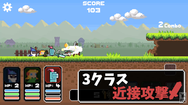 冲鸭三个英雄v1.8截图2