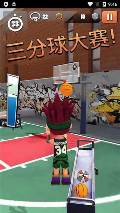 全民跳跃之闯关夺宝v1.16截图2