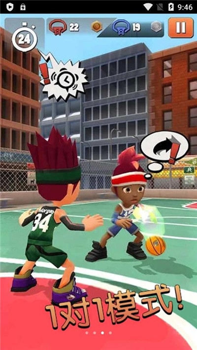 全民跳跃之闯关夺宝v1.16截图3