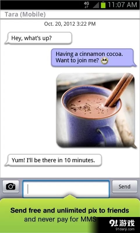 Textfree Text Free Free ...v6.10截图4