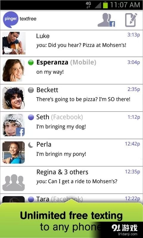 Textfree Text Free Free ...v6.10截图2
