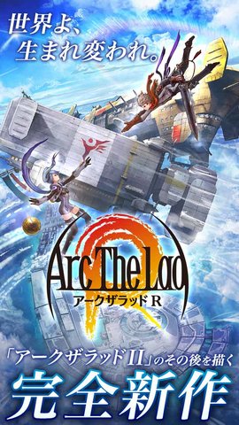 亚克传承Rv1.6截图4