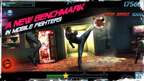 暴力反击v1.12.6截图1