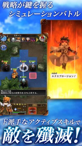 亚克传承Rv1.6截图3