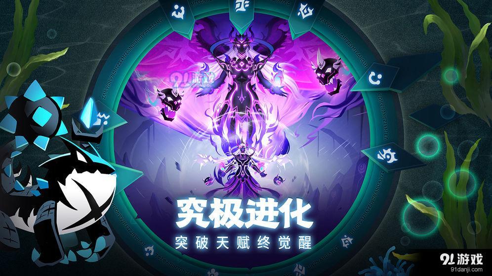 誓灵v1.4.005截图1