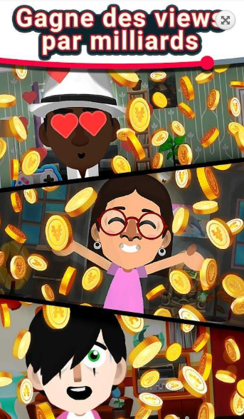 发表更多观点v2.3.4截图2